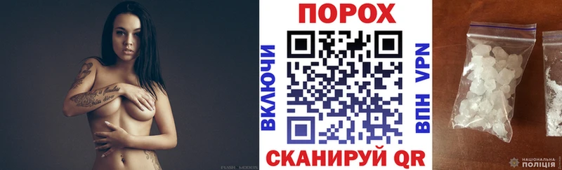 Amphetamine Розовый  Кириллов 
