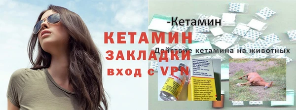 кокс Абдулино