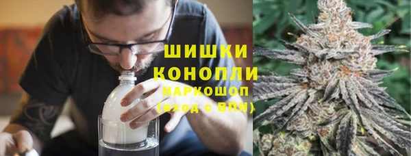 гашик Абаза