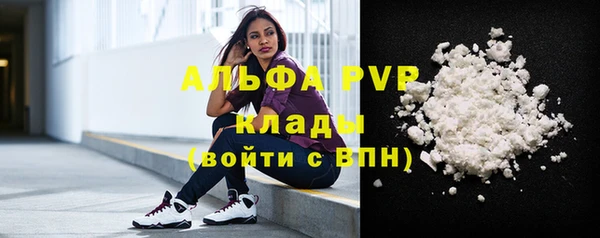 кокс Абдулино