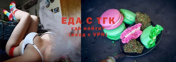 мескалин Абинск