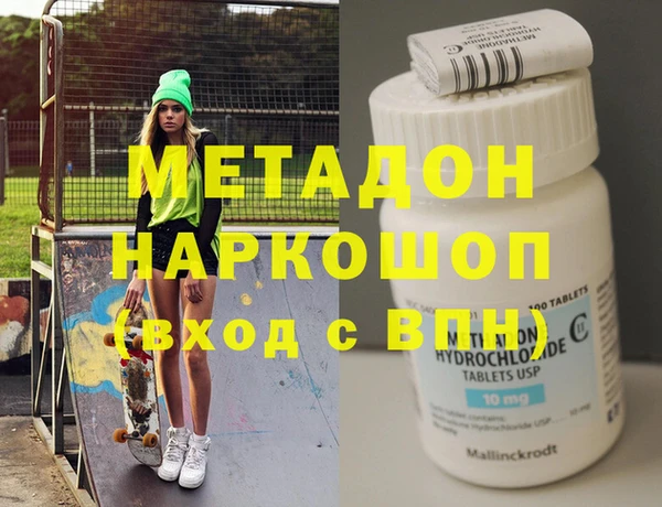 кокс Абдулино