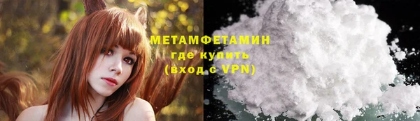 кокс Абдулино