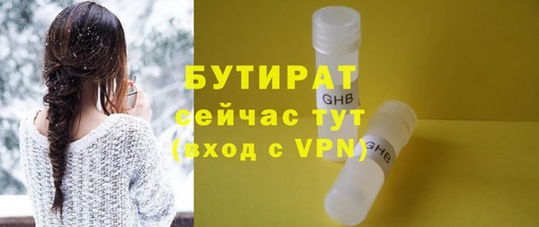 дмт Пролетарск