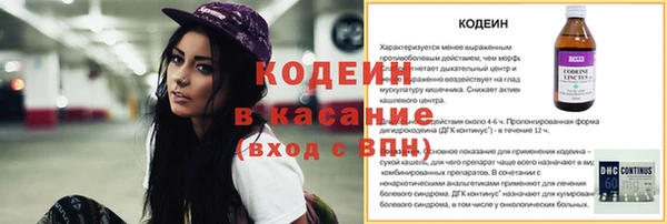 дмт Пролетарск