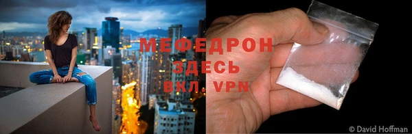 гашик Абаза