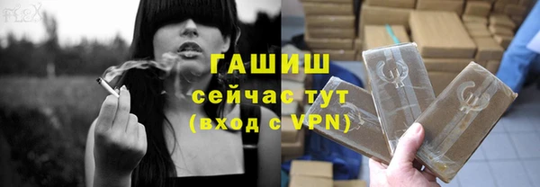 мескалин Абинск