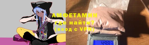 гашишное масло Протвино