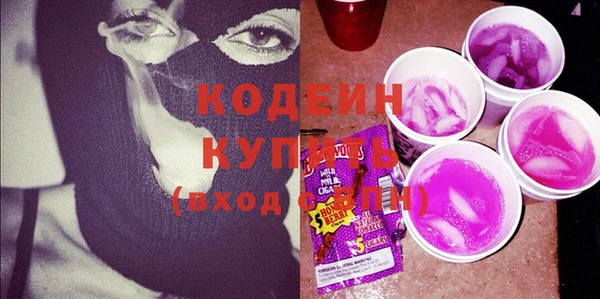 кокс Абдулино