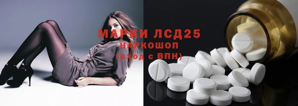 кокс Абдулино