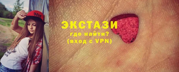 дмт Пролетарск