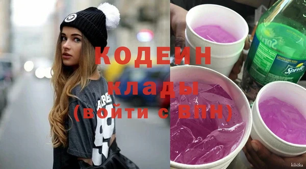 кокс Абдулино