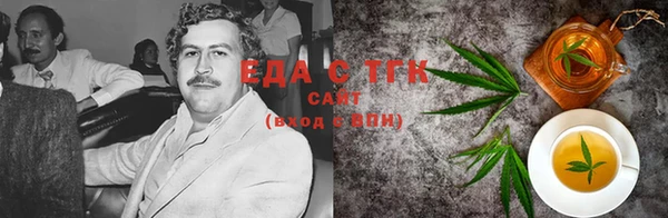 кокс Абдулино