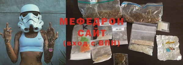 дмт Пролетарск