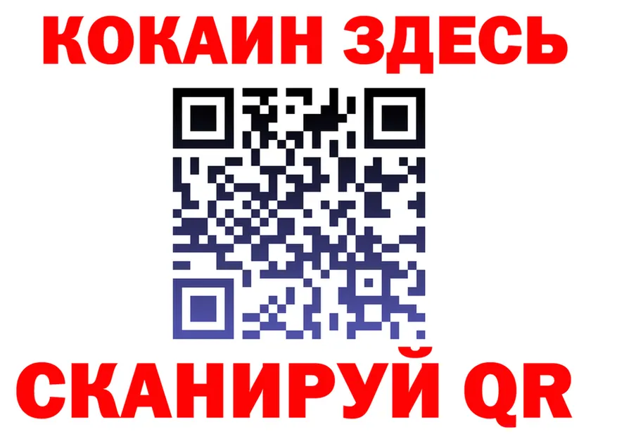 А ПВП Crystall зеркало маркетплейс OMG Кириллов