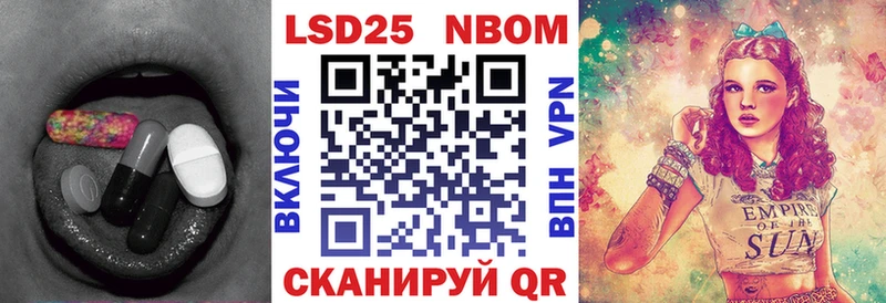 ЛСД экстази ecstasy  Кириллов 