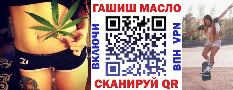 Дистиллят ТГК вейп с тгк  kraken ссылки  Кириллов 